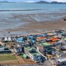 두미남구어촌체험휴양마을 이미지