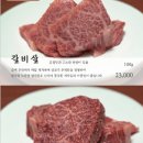 백양산업 이미지