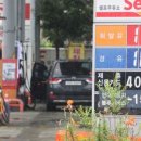 구리휴게소 네이버블로그