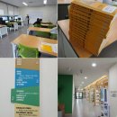 김제학생교육문화관 이미지