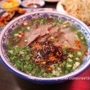 진미우육면