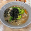 GS25노원수락산역 이미지