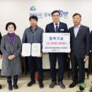 함양산양삼협회 영농조합법인 이미지