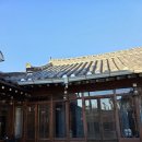 나무애 | 경주 한옥숙소 나무애 게스트하우스 안채C｜조식 포함·위치 좋은 숙소