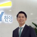 신임세무회계