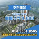 가경자이공인중개사사무소 이미지