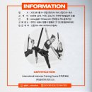 바운스휘트니스 이미지