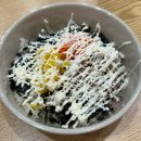 2475 | 보니보니 즉석떡볶이 송도점 |송도 가족외식 추천 즉떡 맛집 짜장떡볶이 신메뉴 후기