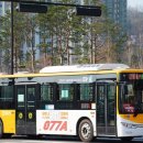 원흥역1번출구_방송통신대 이미지