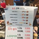 세븐일레븐쌍문역점 네이버블로그