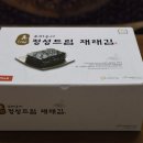 드림푸드팩토리 이미지