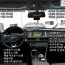 26렌트카 이미지