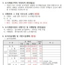 양덕동147 이미지