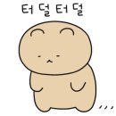 박달착한수산 이미지