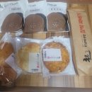 천안 빵장수단팥빵 무설탕단팥빵 건강한맛