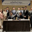 씨티정보통신 이미지
