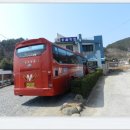 용골횟집 이미지