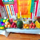 서흥안2길 | 군산신점잘보는곳 군산소문난점집 반야보살