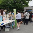 제천교육지원청 이미지