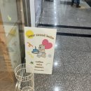 베어베이크 | 민락동 두쫀쿠 의정부 베어무드 베이크 내돈내먹 후기