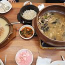 일품 누룽지삼계탕 제주돼지 생갈비 이미지