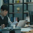 리메인(Remain)