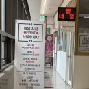 방이수약국 이미지