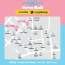 베라네일 - 목포시 옥암로 114 | 베라네일