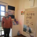 김혜순한복
