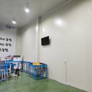 농산물 산지유통센터 | 1793 (무주읍 가옥리 300) 전북 무주 무주 농산물 산지유통센터(APC) — 조립식 판넬 벽면 55...