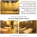 고은한약국 이미지