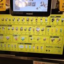 컴포즈인천서부경찰서점