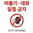 엠독서실 이미지