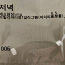 아빌(주) 이미지