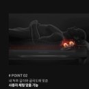 세라젬 대전유성점