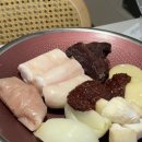 부평양곱창Ⅱ | 곱창밀키트 부평양곱창 밀키트 후기 돌판양념구이