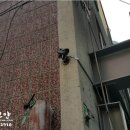 영상공업사