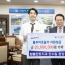 탑플란트치과의원 이미지