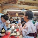 (주)고택