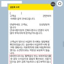 (주)비타민소리