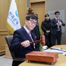 두드린 서울파이낸스