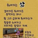 태종대새마을금고(본점) 이미지