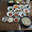 고은충무김밥 이미지