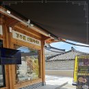 고려델리 이미지