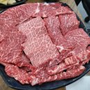 합천삼가한우식육점