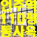 논현2-123 이미지