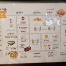 반궁 2001 분당점 네이버블로그