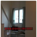 신갈천 상갈동 이미지