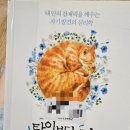 (주)더지음 이미지