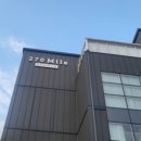 270마일스튜디오 이미지